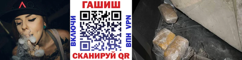Где купить Нефтекамск A PVP  Меф мяу мяу  Кокаин  ГАШ  Каннабис 