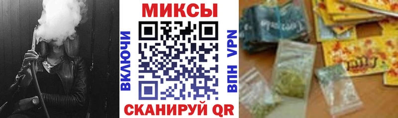 БУТИРАТ буратино Нефтекамск
