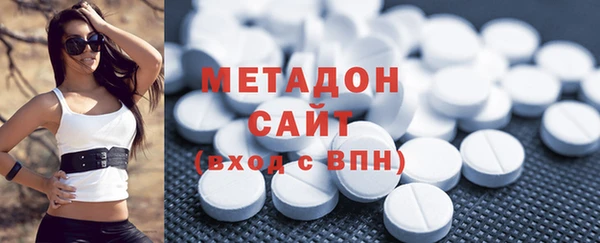 MDMA Магас