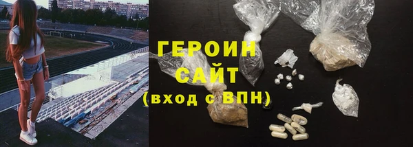 MDMA Магас