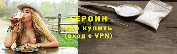 индика Майский