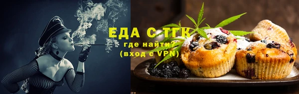 индика Майский