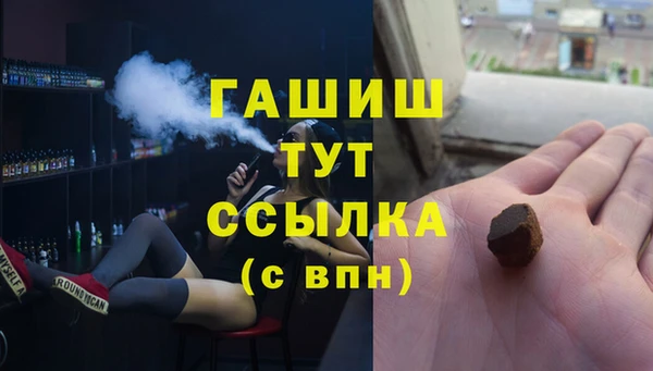кокаин VHQ Магадан