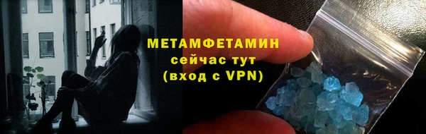 наркотики Медвежьегорск