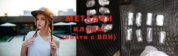 индика Майский