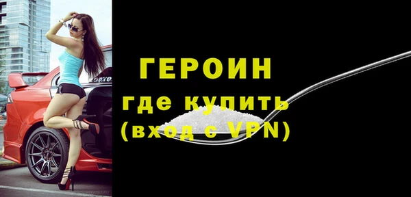 индика Майский