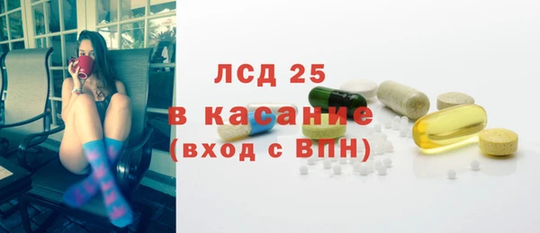 кокаин VHQ Магадан