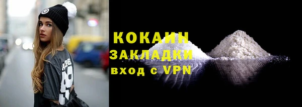 MDMA Магас