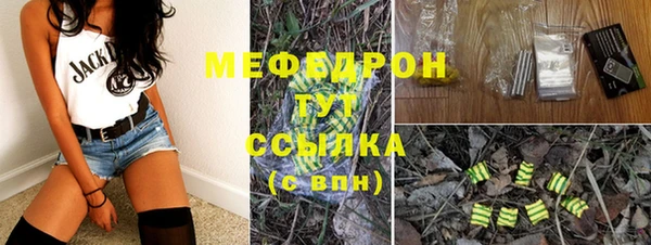 MDMA Магас