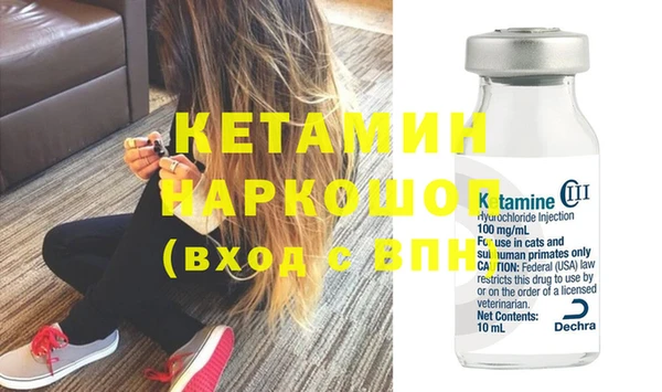 индика Майский