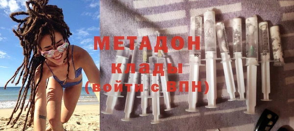 индика Майский