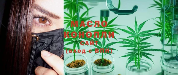 MDMA Магас