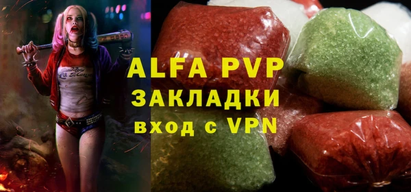 MDMA Магас