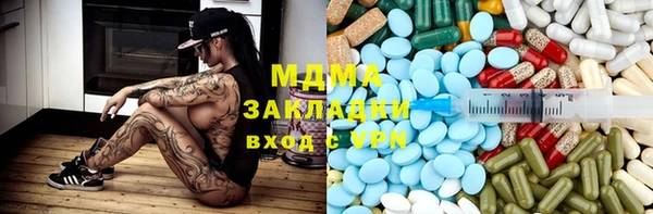 кокаин VHQ Магадан