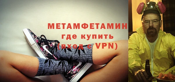 индика Майский