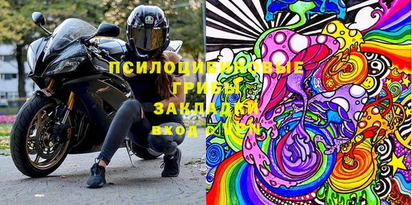 MDMA Магас