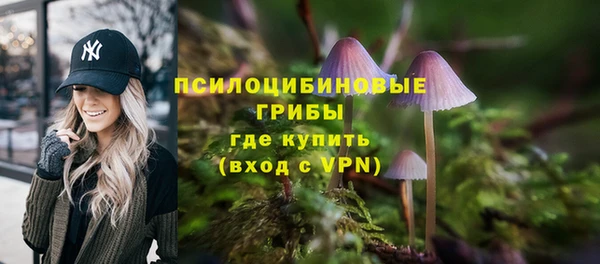 кокаин VHQ Магадан