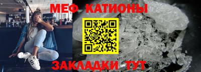 стаф Апрелевка