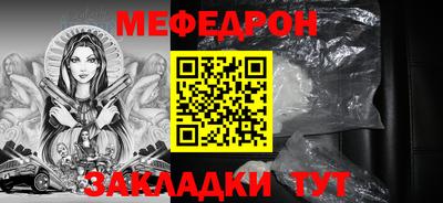 a pvp Канаш