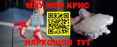 a pvp Канаш