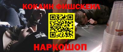 стаф Апрелевка