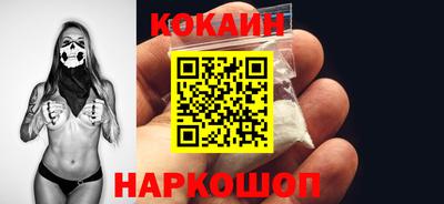 ALPHA-PVP Камышлов