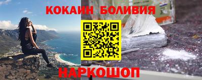 дмт Апшеронск