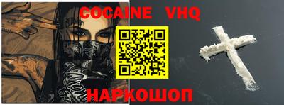 стаф Апрелевка