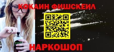 мет Кандалакша
