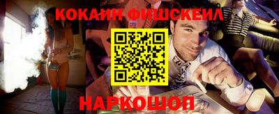 ALPHA-PVP Камышлов