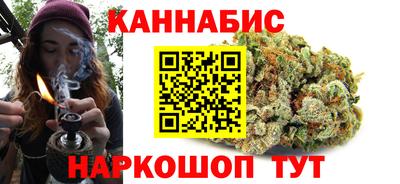 ALPHA-PVP Камышлов