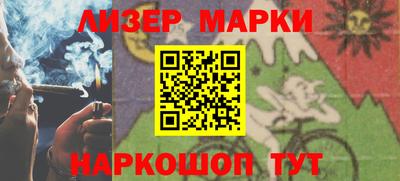 ALPHA-PVP Камышлов