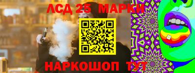 дмт Апшеронск