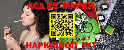 мет Кандалакша