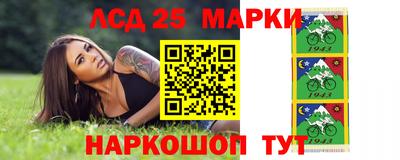 a pvp Канаш