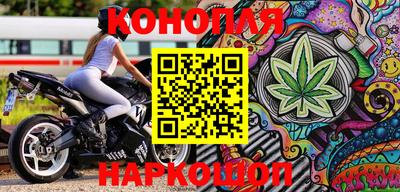 мет Кандалакша