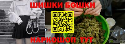 a pvp Канаш