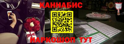 дмт Апшеронск