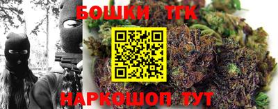 a pvp Канаш