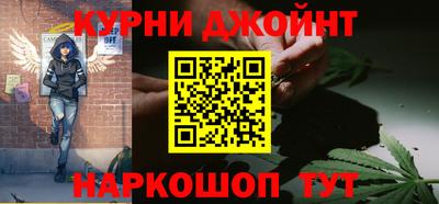 a pvp Канаш