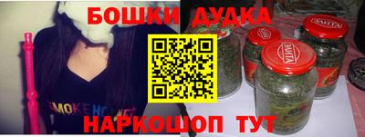 дмт Апшеронск