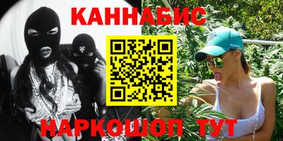 стаф Апрелевка