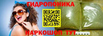 дмт Апшеронск