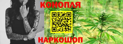 a pvp Канаш