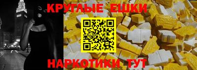 a pvp Канаш