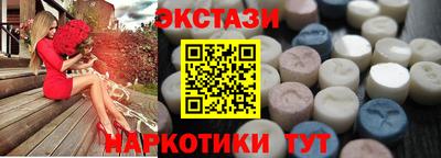 каннабис Апрелевка