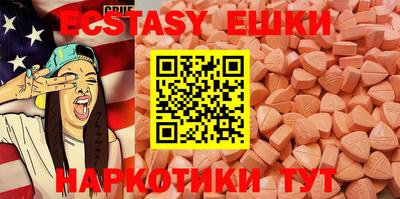 a pvp Канаш