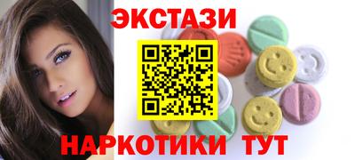 мет Кандалакша