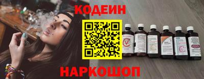 a pvp Канаш