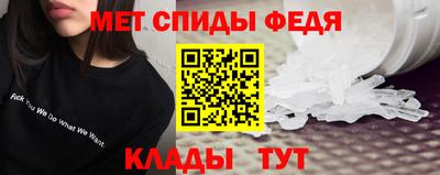 дмт Апшеронск